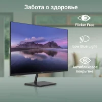 Монитор Digma Progress 32A501U фото 4